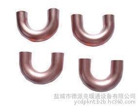 U型小彎頭(專業生產換熱器配件廠家)--德派克暖通 行業專家 質量上乘圖片_高清圖_細節圖-鹽城市德派克暖通設備 -