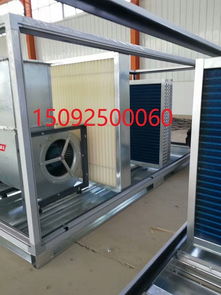 【表冷器擋水板_表冷器擋水板、風柜配套用擋水板、更換】-