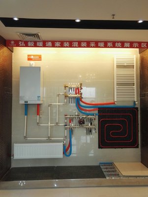 貴州弘毅暖通工程技術服務