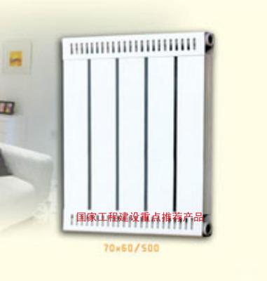 廠家直銷暖貝爾散熱器SCGLZY70/60-500-1.2鋼鋁復合散熱器/工程家庭首選/中國采暖行業十佳品牌圖片_高清圖_細節圖-臨朐國泰暖通設備 -