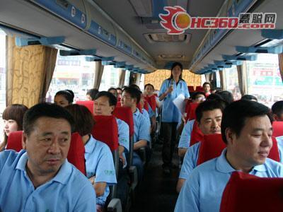 &ldquo;牽手&rdquo;靖江之:春意空調制冷設備