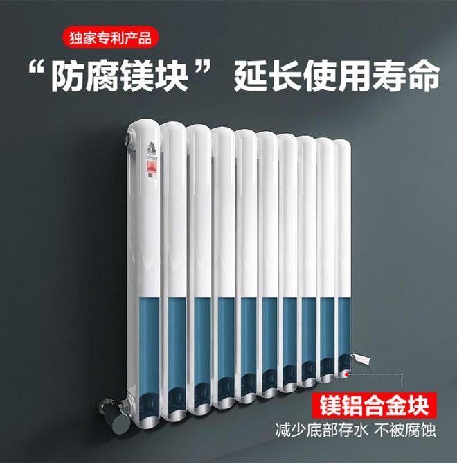 金旗艦說暖通:如何延長暖氣片的壽命呢?