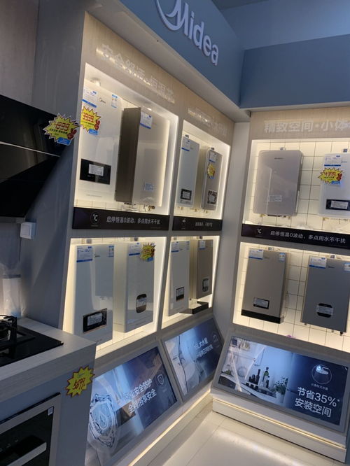 臨泉浩冉暖通特聘 中央空調安裝或維修師傅