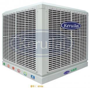 供應科瑞萊節能環保空調KT30A_暖通制冷_世界工廠網中國產品信息庫