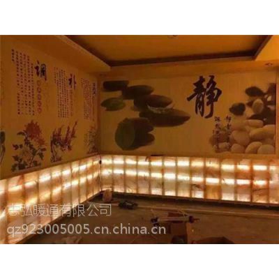 細胞能量汗蒸房_志弘暖通(圖)_細胞能量汗蒸房承建裝修--產品大全--E路網