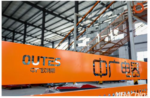 中廣歐特斯 暖通的未來之路,是健康舒適家居