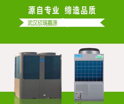 武漢新風機廠家