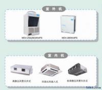 供應(yīng)電話 13922700501 張工 廣州_暖通制冷_世界工廠網(wǎng)中國產(chǎn)品信息庫