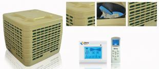 冷氣機(jī),大連冷風(fēng)機(jī),工業(yè)冷水機(jī),水冷空調(diào),水冷空調(diào),環(huán)保空調(diào)_暖通制冷_世界工廠網(wǎng)中國產(chǎn)品信息庫