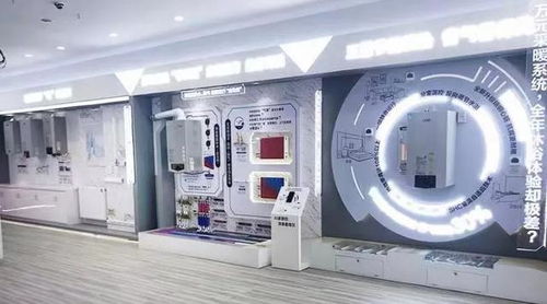 A.O.史密斯筑暖湘江，樂享舒適家——長(zhǎng)沙暖通集成體驗(yàn)中心盛大開業(yè)