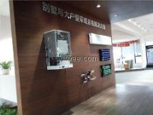 重慶暖通行業(yè)發(fā)展現(xiàn)狀與趨勢(shì)分析