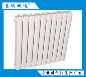 山東暖氣片與暖通系統 技術發展與應用實踐